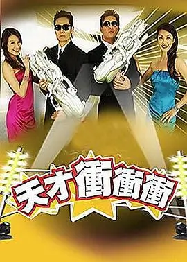 今晚不加班
