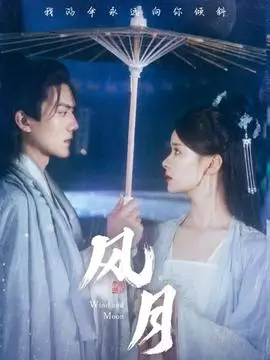 巷口的夏天